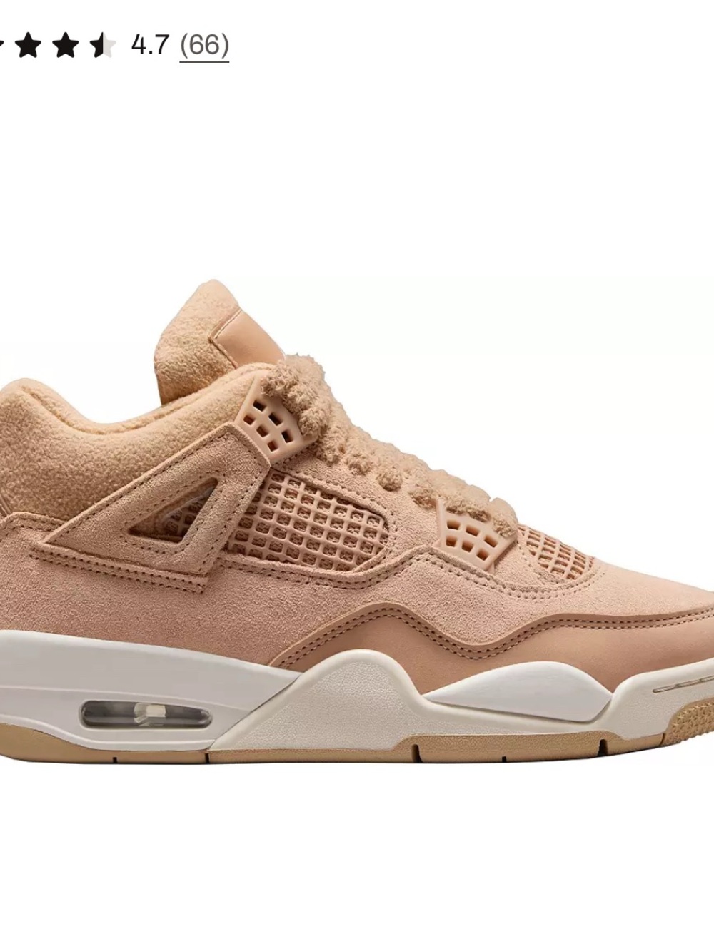 Jordan 4 Retro